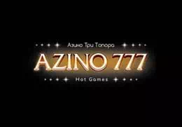 Azino777